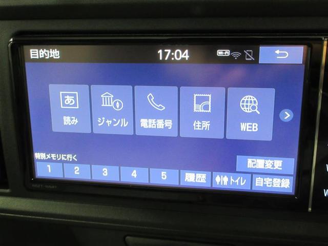 パッソ Ｘ　フルセグ　メモリーナビ　ＤＶＤ再生　バックカメラ　衝突被害軽減システム　ＥＴＣ　ドラレコ　記録簿　アイドリングストップ（14枚目）