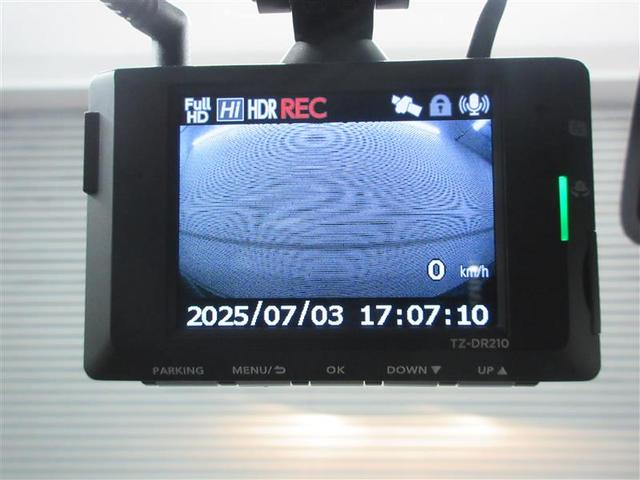 パッソ Ｘ　フルセグ　メモリーナビ　ＤＶＤ再生　バックカメラ　衝突被害軽減システム　ＥＴＣ　ドラレコ　記録簿　アイドリングストップ（30枚目）