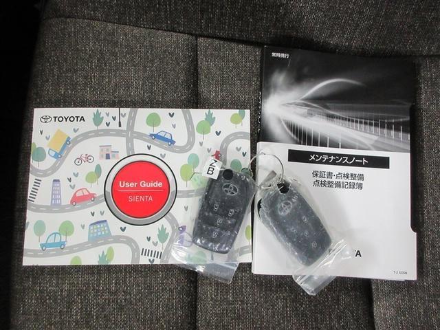 シエンタ ハイブリッドＺ　フルセグ　メモリーナビ　ＤＶＤ再生　バックカメラ　衝突被害軽減システム　ＥＴＣ　ドラレコ　両側電動スライド　ＬＥＤヘッドランプ　乗車定員７人　３列シート（46枚目）