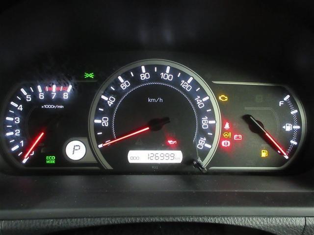 ヴォクシー X フルセグ メモリーナビ DVD再生 後席モニター バックカメラ ETC 電動スライドドア ウオークスルー 乗車定員8人 3列シート 記録簿(10枚目)