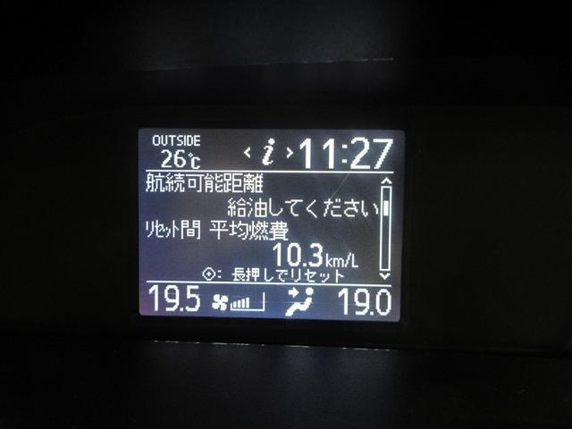 ヴォクシー X フルセグ メモリーナビ DVD再生 後席モニター バックカメラ ETC 電動スライドドア ウオークスルー 乗車定員8人 3列シート 記録簿(11枚目)