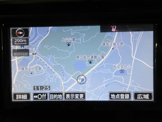 ヴォクシー X フルセグ メモリーナビ DVD再生 後席モニター バックカメラ ETC 電動スライドドア ウオークスルー 乗車定員8人 3列シート 記録簿(13枚目)