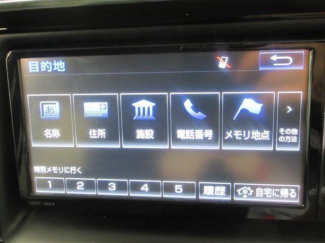 ヴォクシー X フルセグ メモリーナビ DVD再生 後席モニター バックカメラ ETC 電動スライドドア ウオークスルー 乗車定員8人 3列シート 記録簿(15枚目)