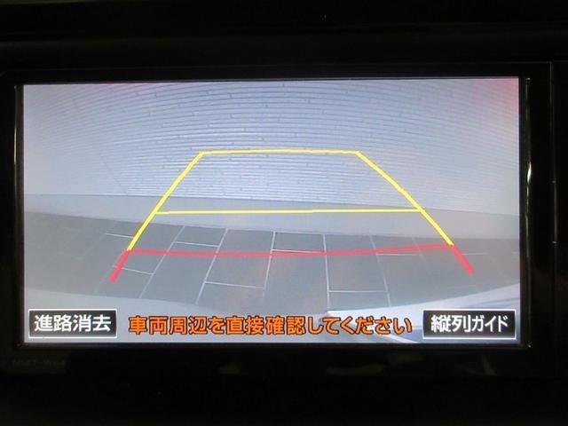 ヴォクシー X フルセグ メモリーナビ DVD再生 後席モニター バックカメラ ETC 電動スライドドア ウオークスルー 乗車定員8人 3列シート 記録簿(16枚目)