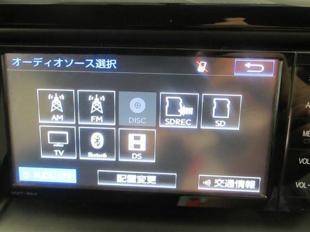 ヴォクシー X フルセグ メモリーナビ DVD再生 後席モニター バックカメラ ETC 電動スライドドア ウオークスルー 乗車定員8人 3列シート 記録簿(18枚目)