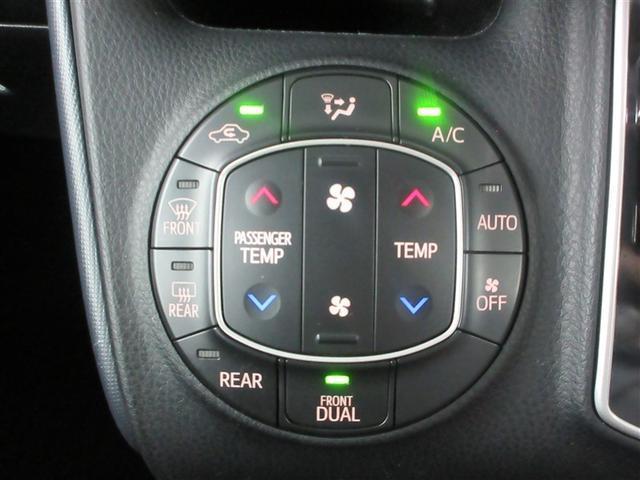 ヴォクシー X フルセグ メモリーナビ DVD再生 後席モニター バックカメラ ETC 電動スライドドア ウオークスルー 乗車定員8人 3列シート 記録簿(19枚目)