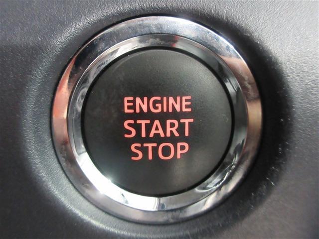 ヴォクシー X フルセグ メモリーナビ DVD再生 後席モニター バックカメラ ETC 電動スライドドア ウオークスルー 乗車定員8人 3列シート 記録簿(21枚目)