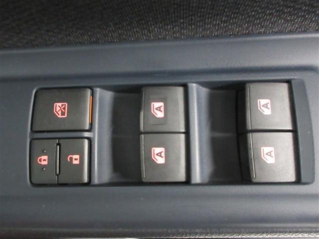 ヴォクシー X フルセグ メモリーナビ DVD再生 後席モニター バックカメラ ETC 電動スライドドア ウオークスルー 乗車定員8人 3列シート 記録簿(22枚目)