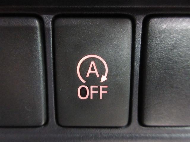 ヴォクシー X フルセグ メモリーナビ DVD再生 後席モニター バックカメラ ETC 電動スライドドア ウオークスルー 乗車定員8人 3列シート 記録簿(24枚目)