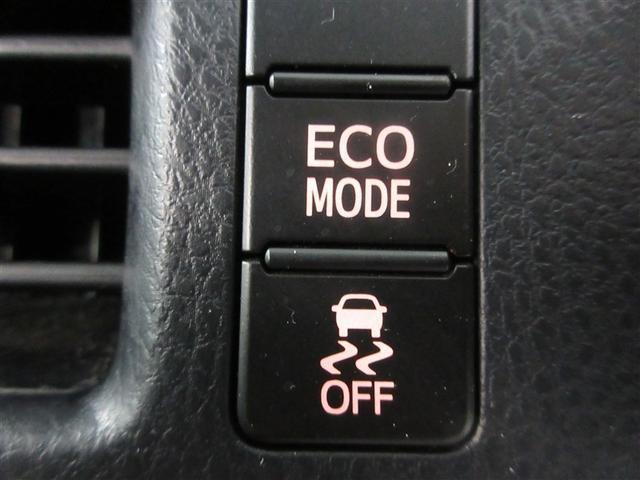 ヴォクシー X フルセグ メモリーナビ DVD再生 後席モニター バックカメラ ETC 電動スライドドア ウオークスルー 乗車定員8人 3列シート 記録簿(25枚目)