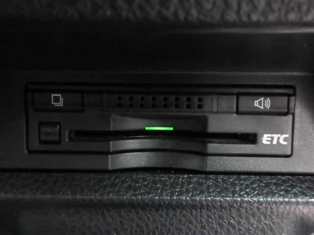 ヴォクシー X フルセグ メモリーナビ DVD再生 後席モニター バックカメラ ETC 電動スライドドア ウオークスルー 乗車定員8人 3列シート 記録簿(27枚目)