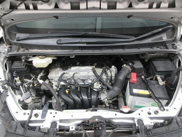 ヴォクシー X フルセグ メモリーナビ DVD再生 後席モニター バックカメラ ETC 電動スライドドア ウオークスルー 乗車定員8人 3列シート 記録簿(40枚目)