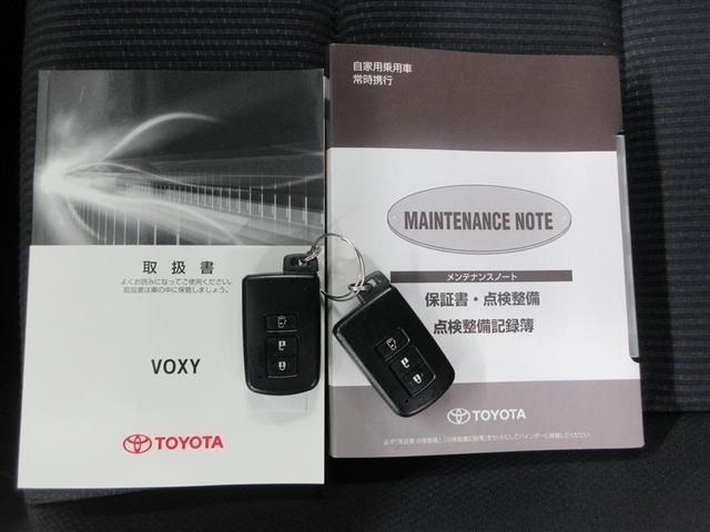 ヴォクシー X フルセグ メモリーナビ DVD再生 後席モニター バックカメラ ETC 電動スライドドア ウオークスルー 乗車定員8人 3列シート 記録簿(41枚目)