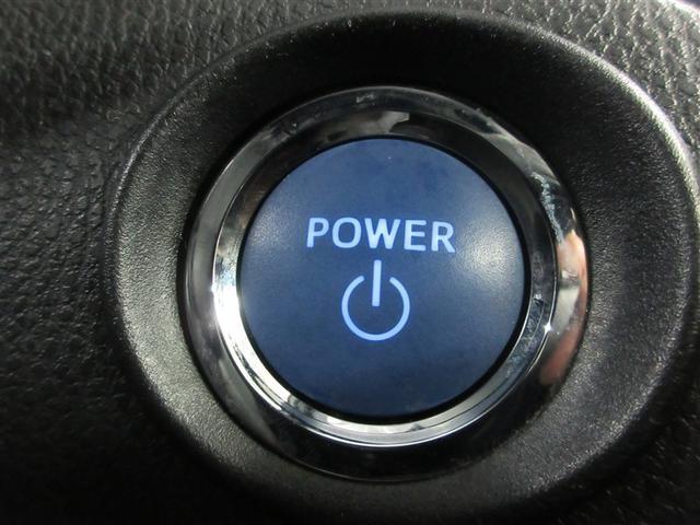 Ｃ－ＨＲ Ｇ　ワンセグ　メモリーナビ　バックカメラ　衝突被害軽減システム　ＥＴＣ　ＬＥＤヘッドランプ（22枚目）