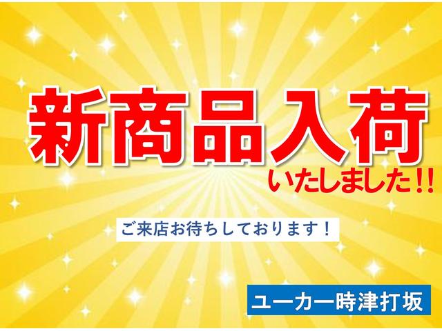 ルーミー カスタムＧ　ワンセグ　メモリーナビ　バックカメラ　衝突被害軽減システム　ドラレコ　両側電動スライド　ＬＥＤヘッドランプ　ウオークスルー　アイドリングストップ（2枚目）