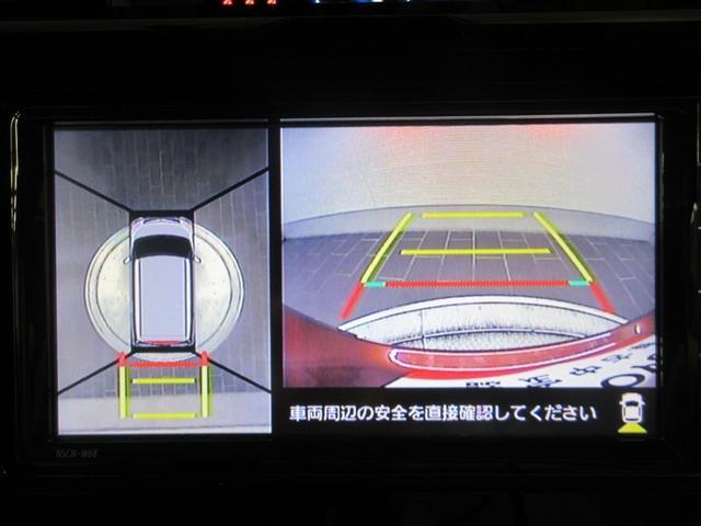 ルーミー カスタムＧ　ワンセグ　メモリーナビ　バックカメラ　衝突被害軽減システム　ドラレコ　両側電動スライド　ＬＥＤヘッドランプ　ウオークスルー　アイドリングストップ（18枚目）