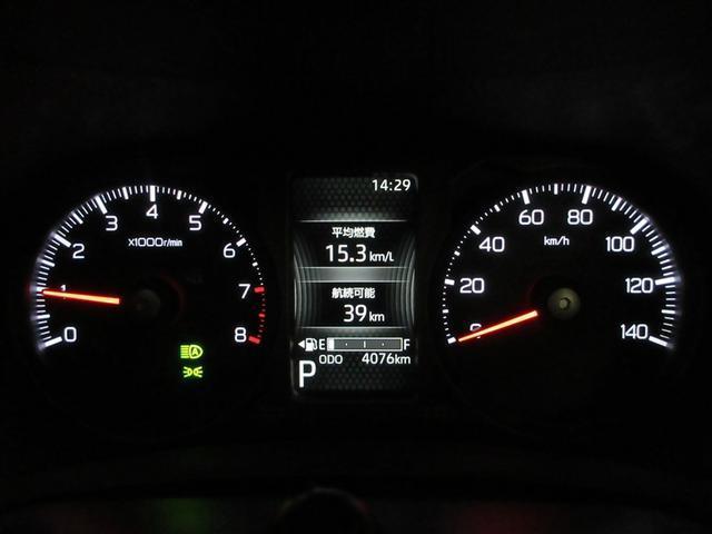 タフト G ダーククロムベンチャー フルセグ メモリーナビ DVD再生 バックカメラ 衝突被害軽減システム ETC LEDヘッドランプ アイドリングストップ(9枚目)