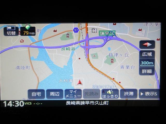 タフト G ダーククロムベンチャー フルセグ メモリーナビ DVD再生 バックカメラ 衝突被害軽減システム ETC LEDヘッドランプ アイドリングストップ(13枚目)