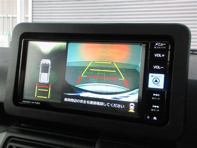 タフト G ダーククロムベンチャー フルセグ メモリーナビ DVD再生 バックカメラ 衝突被害軽減システム ETC LEDヘッドランプ アイドリングストップ(16枚目)