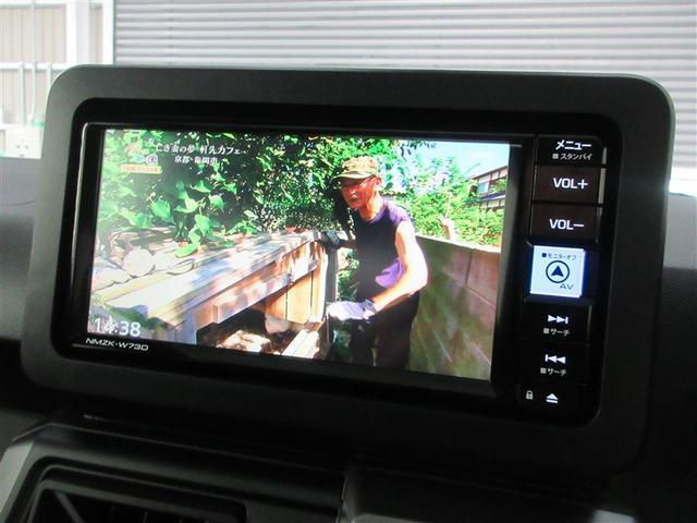 タフト G ダーククロムベンチャー フルセグ メモリーナビ DVD再生 バックカメラ 衝突被害軽減システム ETC LEDヘッドランプ アイドリングストップ(17枚目)