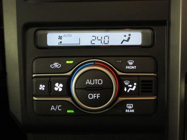 タフト G ダーククロムベンチャー フルセグ メモリーナビ DVD再生 バックカメラ 衝突被害軽減システム ETC LEDヘッドランプ アイドリングストップ(18枚目)