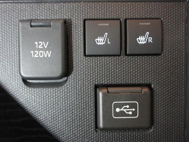 タフト G ダーククロムベンチャー フルセグ メモリーナビ DVD再生 バックカメラ 衝突被害軽減システム ETC LEDヘッドランプ アイドリングストップ(19枚目)