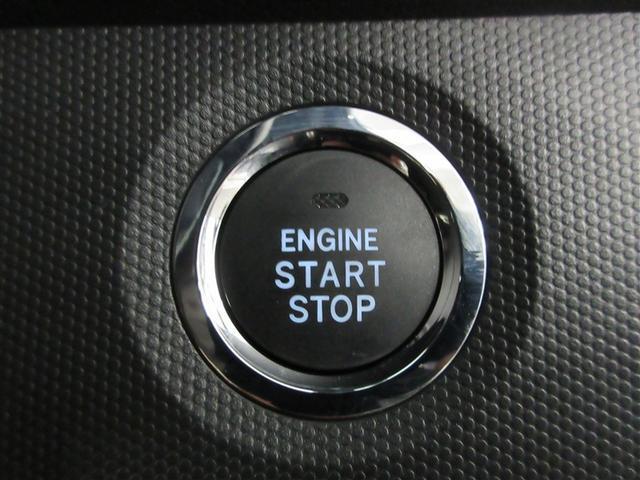 タフト G ダーククロムベンチャー フルセグ メモリーナビ DVD再生 バックカメラ 衝突被害軽減システム ETC LEDヘッドランプ アイドリングストップ(25枚目)