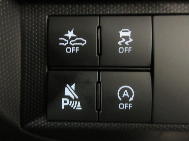 タフト G ダーククロムベンチャー フルセグ メモリーナビ DVD再生 バックカメラ 衝突被害軽減システム ETC LEDヘッドランプ アイドリングストップ(26枚目)