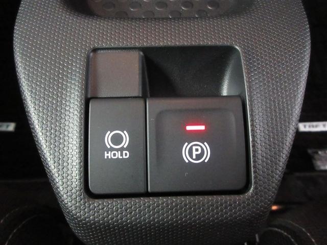 タフト G ダーククロムベンチャー フルセグ メモリーナビ DVD再生 バックカメラ 衝突被害軽減システム ETC LEDヘッドランプ アイドリングストップ(27枚目)