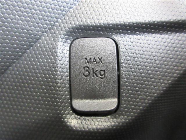 タフト G ダーククロムベンチャー フルセグ メモリーナビ DVD再生 バックカメラ 衝突被害軽減システム ETC LEDヘッドランプ アイドリングストップ(28枚目)