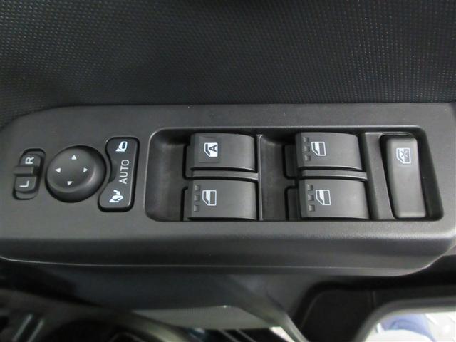 タフト G ダーククロムベンチャー フルセグ メモリーナビ DVD再生 バックカメラ 衝突被害軽減システム ETC LEDヘッドランプ アイドリングストップ(29枚目)