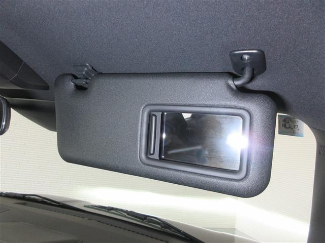 タフト G ダーククロムベンチャー フルセグ メモリーナビ DVD再生 バックカメラ 衝突被害軽減システム ETC LEDヘッドランプ アイドリングストップ(31枚目)