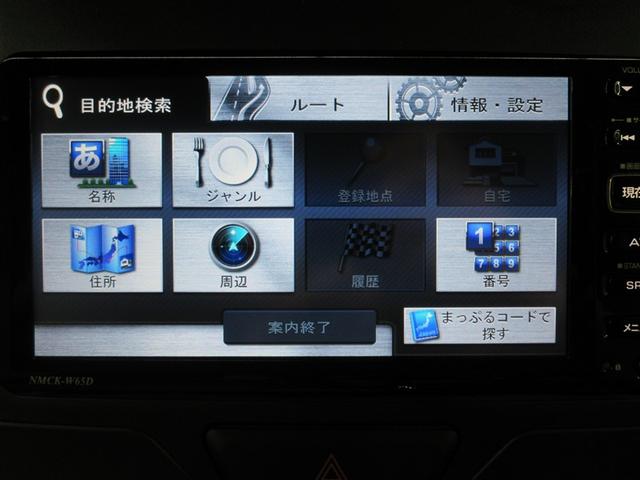 タント Ｘ　ＳＡ　ワンセグ　メモリーナビ　衝突被害軽減システム　電動スライドドア　記録簿　アイドリングストップ（10枚目）