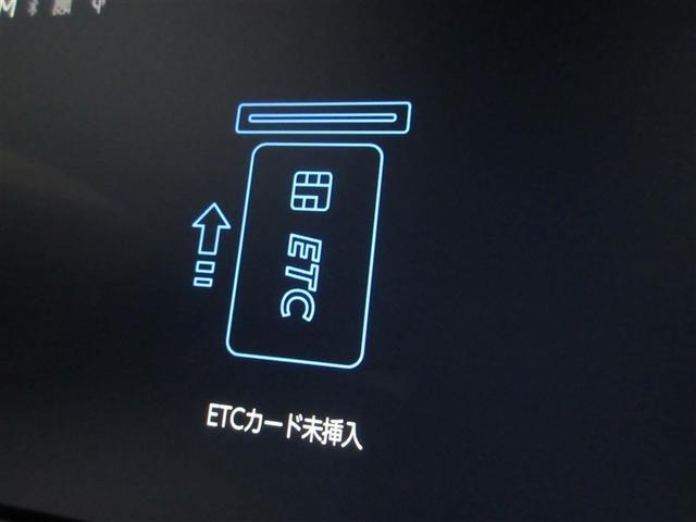 クラウンクロスオーバー Ｇ　４ＷＤ　フルセグ　メモリーナビ　バックカメラ　衝突被害軽減システム　ＥＴＣ　ＬＥＤヘッドランプ（19枚目）