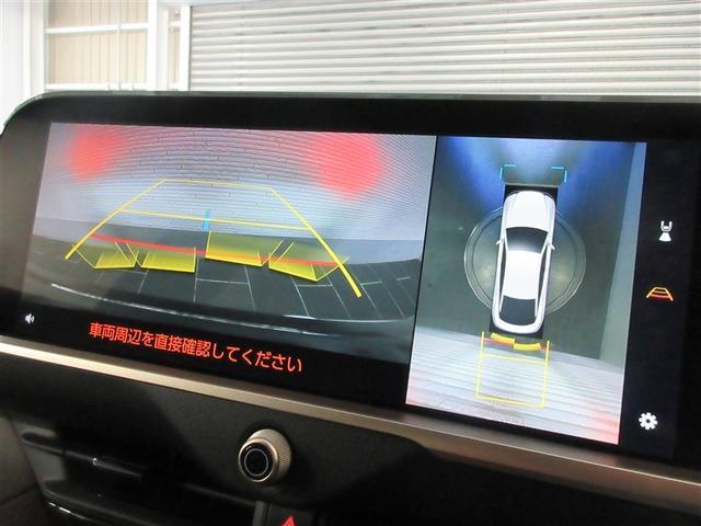 クラウンクロスオーバー Ｇ　４ＷＤ　フルセグ　メモリーナビ　バックカメラ　衝突被害軽減システム　ＥＴＣ　ＬＥＤヘッドランプ（20枚目）