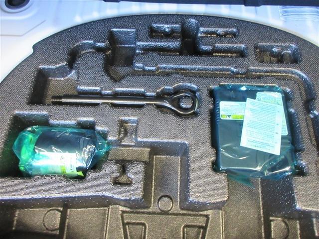 クラウンクロスオーバー Ｇ　４ＷＤ　フルセグ　メモリーナビ　バックカメラ　衝突被害軽減システム　ＥＴＣ　ＬＥＤヘッドランプ（41枚目）