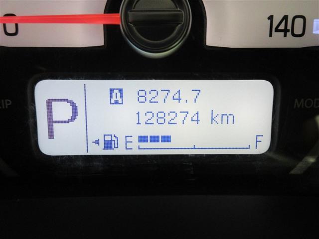 ハスラー X フルセグ メモリーナビ DVD再生 衝突被害軽減システム ETC HIDヘッドライト アイドリングストップ(12枚目)