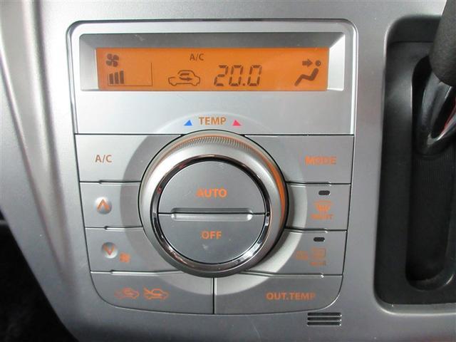 ハスラー X フルセグ メモリーナビ DVD再生 衝突被害軽減システム ETC HIDヘッドライト アイドリングストップ(19枚目)