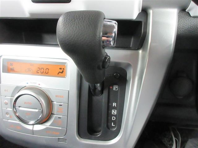 ハスラー X フルセグ メモリーナビ DVD再生 衝突被害軽減システム ETC HIDヘッドライト アイドリングストップ(20枚目)