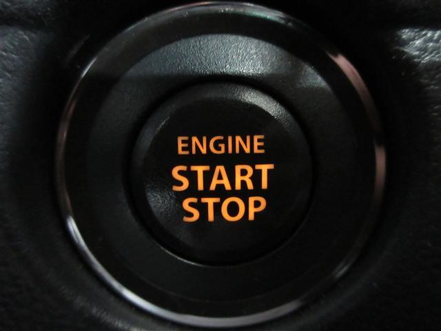 ハスラー X フルセグ メモリーナビ DVD再生 衝突被害軽減システム ETC HIDヘッドライト アイドリングストップ(22枚目)