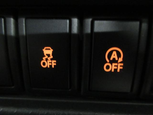 ハスラー X フルセグ メモリーナビ DVD再生 衝突被害軽減システム ETC HIDヘッドライト アイドリングストップ(24枚目)