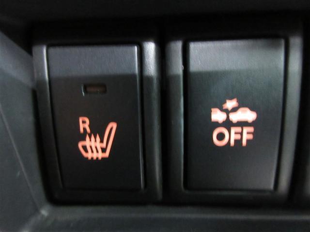 ハスラー X フルセグ メモリーナビ DVD再生 衝突被害軽減システム ETC HIDヘッドライト アイドリングストップ(25枚目)