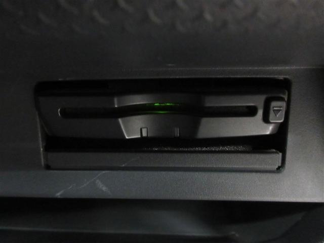 ハスラー X フルセグ メモリーナビ DVD再生 衝突被害軽減システム ETC HIDヘッドライト アイドリングストップ(26枚目)