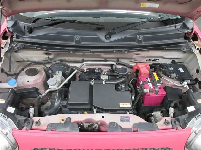 ハスラー X フルセグ メモリーナビ DVD再生 衝突被害軽減システム ETC HIDヘッドライト アイドリングストップ(36枚目)