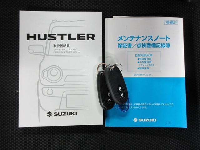 ハスラー X フルセグ メモリーナビ DVD再生 衝突被害軽減システム ETC HIDヘッドライト アイドリングストップ(37枚目)