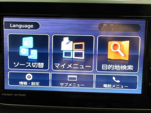 ムーヴ X SAIII フルセグ メモリーナビ DVD再生 衝突被害軽減システム LEDヘッドランプ ワンオーナー 記録簿 アイドリングストップ(16枚目)