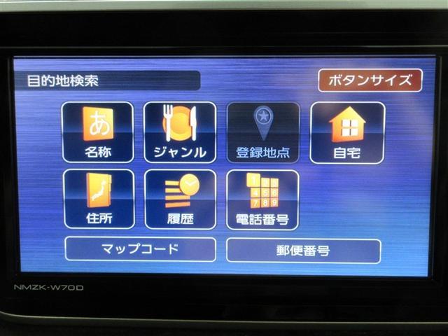 ムーヴ X SAIII フルセグ メモリーナビ DVD再生 衝突被害軽減システム LEDヘッドランプ ワンオーナー 記録簿 アイドリングストップ(17枚目)