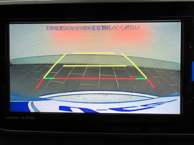 ムーヴ X SAIII フルセグ メモリーナビ DVD再生 衝突被害軽減システム LEDヘッドランプ ワンオーナー 記録簿 アイドリングストップ(18枚目)