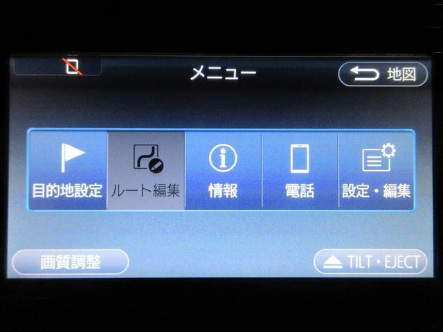 タンク カスタムＧ　Ｓ　ワンセグ　メモリーナビ　バックカメラ　衝突被害軽減システム　ＥＴＣ　両側電動スライド　ＬＥＤヘッドランプ　ウオークスルー　記録簿　アイドリングストップ（17枚目）