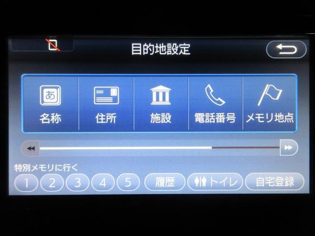 タンク カスタムＧ　Ｓ　ワンセグ　メモリーナビ　バックカメラ　衝突被害軽減システム　ＥＴＣ　両側電動スライド　ＬＥＤヘッドランプ　ウオークスルー　記録簿　アイドリングストップ（18枚目）